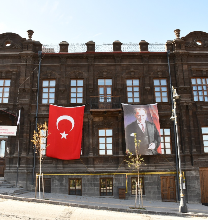 İl Sağlık Müdürlüğü Binası