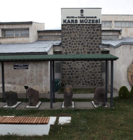Kars Müzesi
