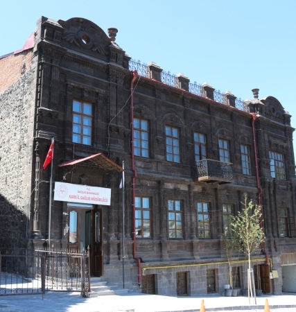 İl Sağlık Müdürlüğü Binası