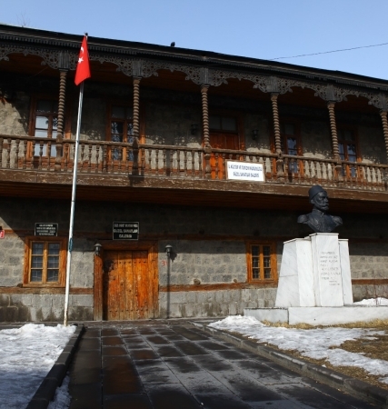 Gazi Ahmet Muhtar Paşa Konağı